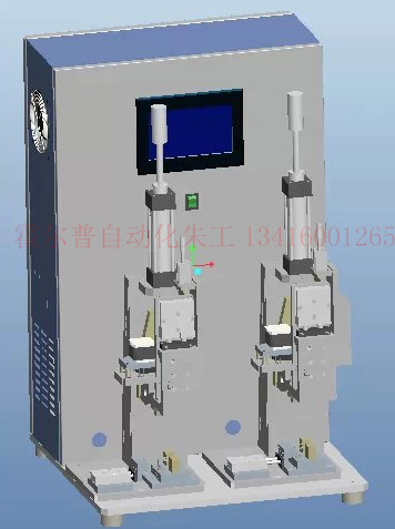 溫控器冷調(diào)機(jī).jpg